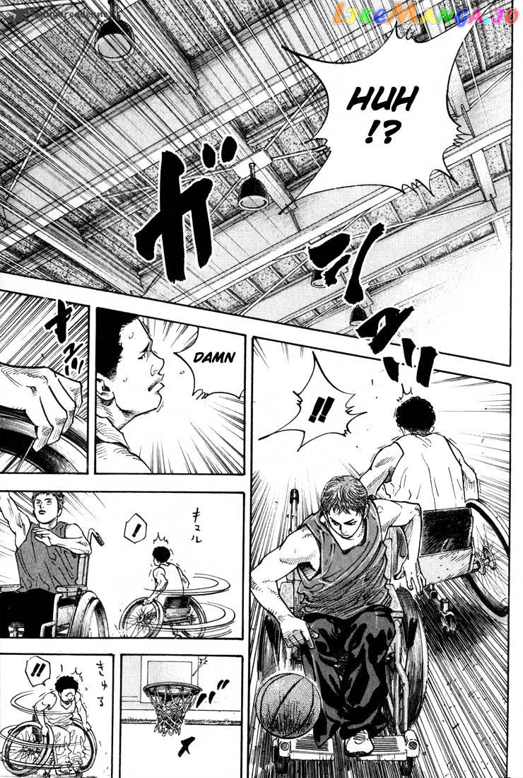 Real, Chapter 1 image 42